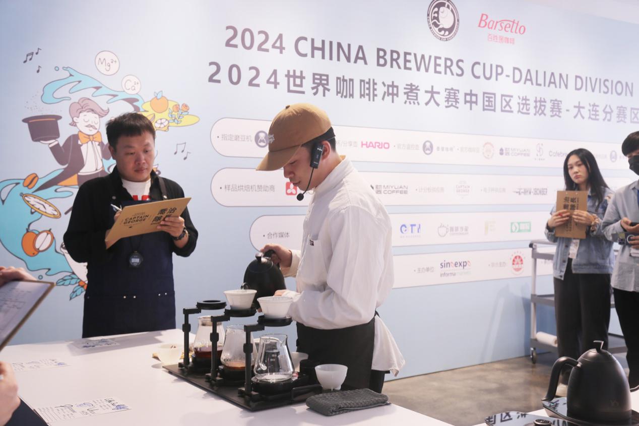 多米体育Barsetto百胜图携手CBrC大连分赛区与咖啡爱好者齐享世界级咖啡赛事(图2)