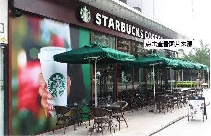 面对中国本多米体育土咖啡企业竞争星巴克在华“失去头把交椅”(图2)