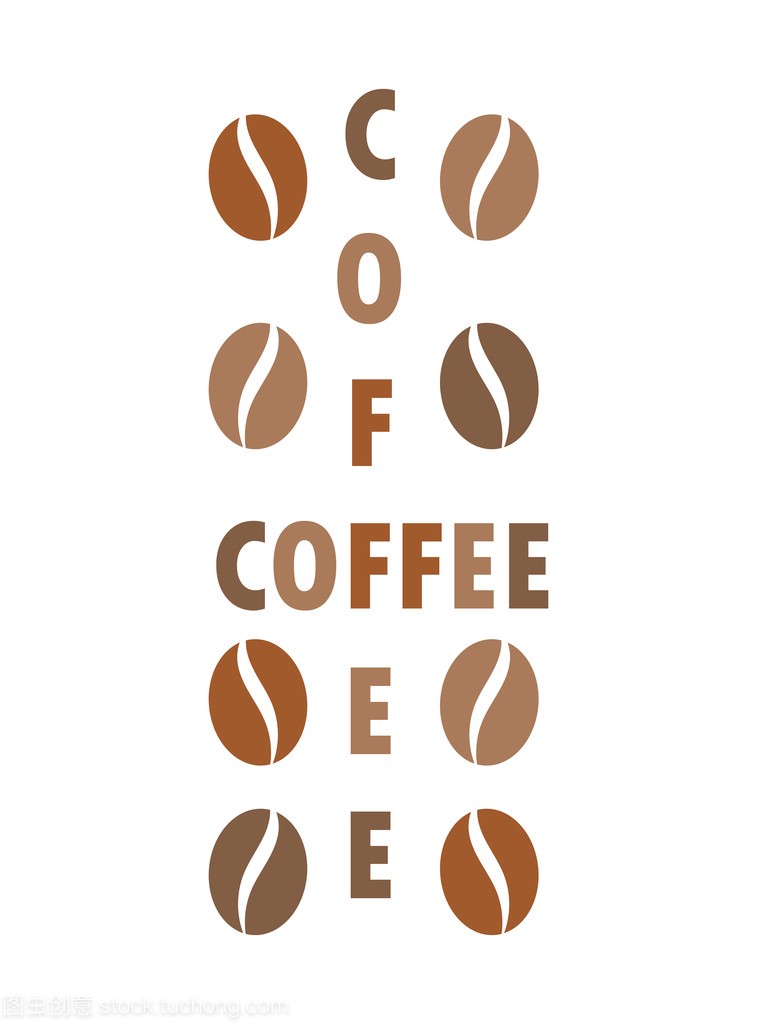 多米体育咖啡概念股有哪些咖啡概念股龙头一览