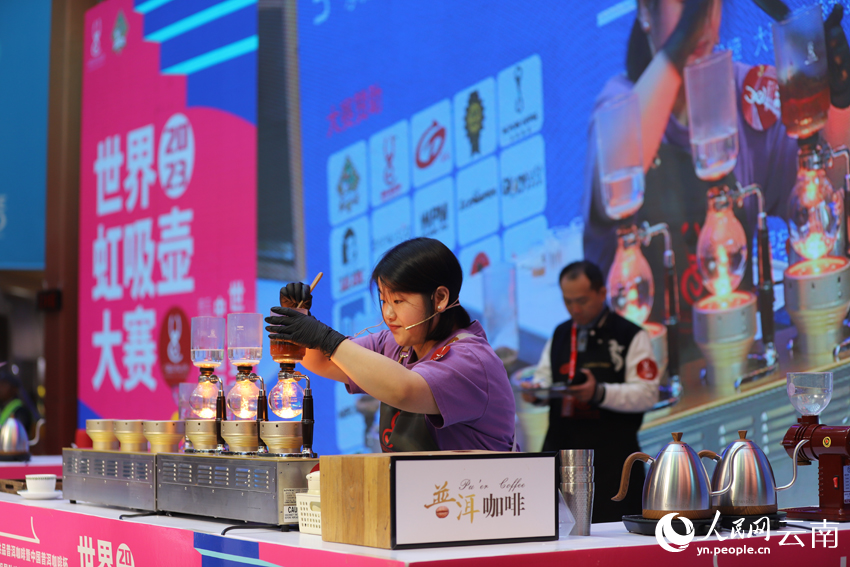 多米体育在“中国咖啡之都”预见中国咖啡美好未来(图5)