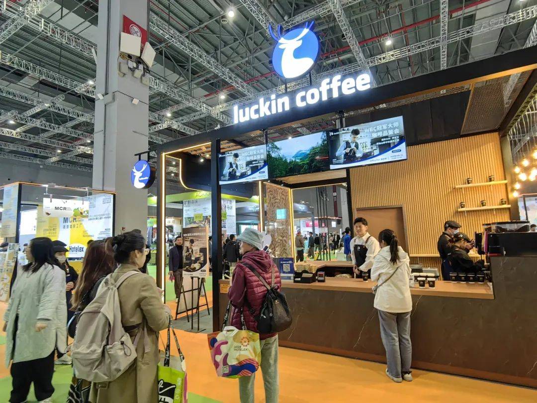 多米体育咖啡爱好者福利！2024HOTELEX上海国际咖啡美食文化节来了(图5)