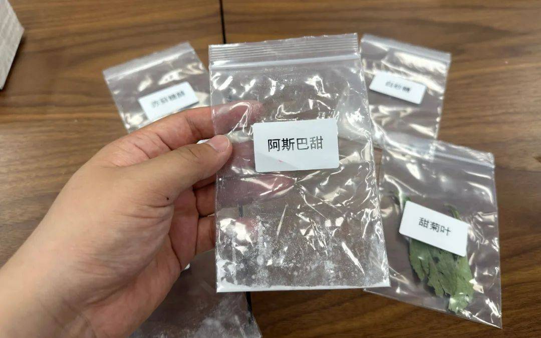 多米体育2023饮品十大事件丨新茶饮扩张规模咖啡遭遇“致癌”误读(图1)